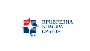 Prioritet poslovanje privrede